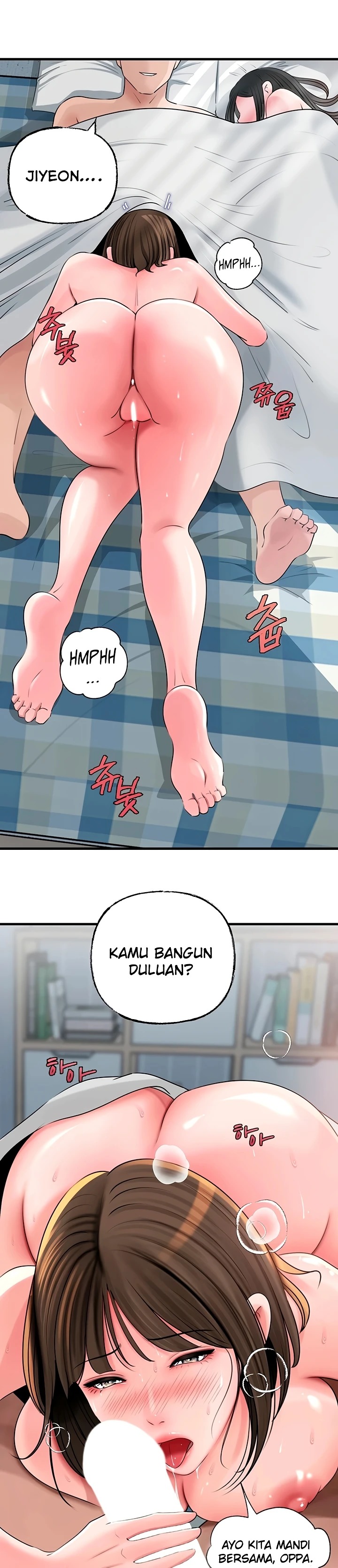 Mom Instead of Daughter: Chapter chapter-98 - Page 5