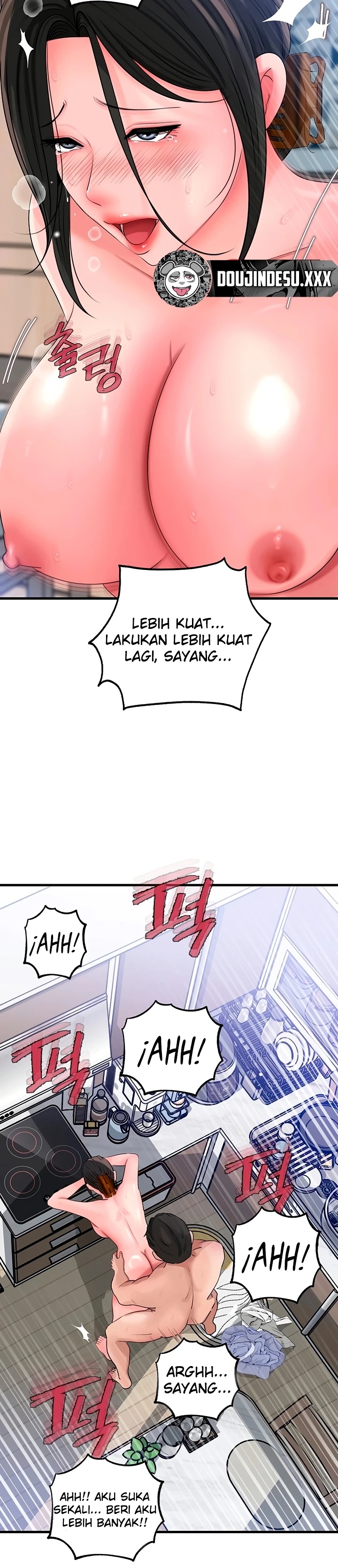 Mom Instead of Daughter: Chapter chapter-98 - Page 13