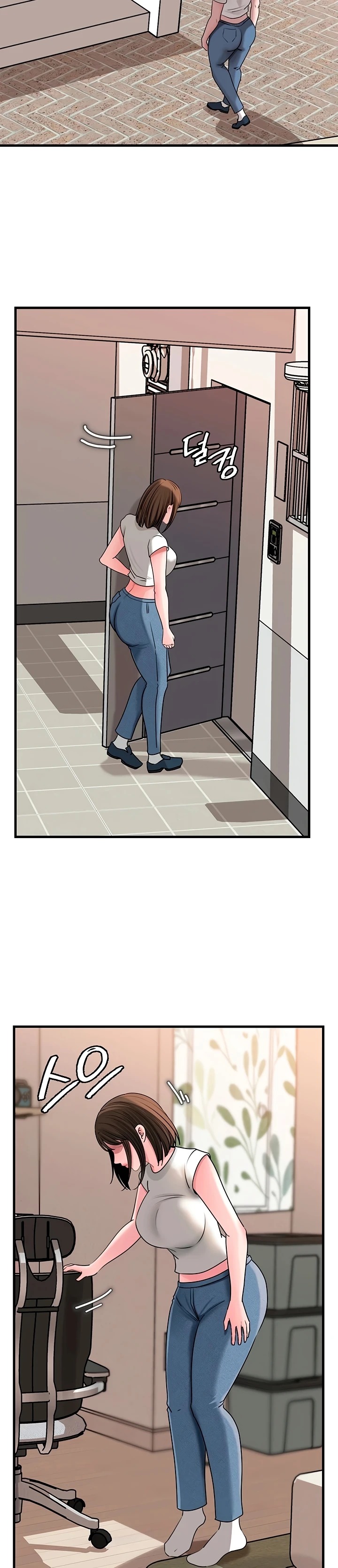 Mom Instead of Daughter: Chapter chapter-98 - Page 22