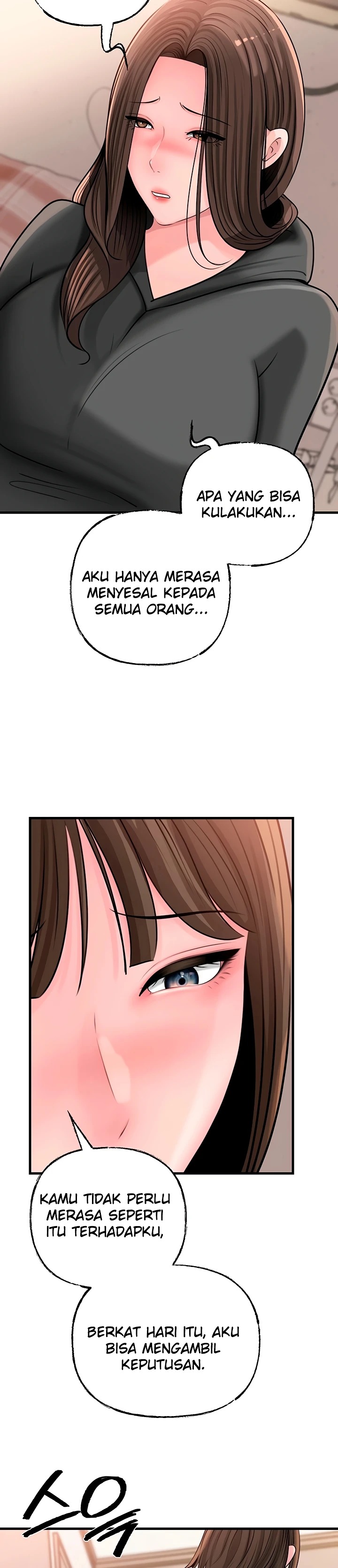 Mom Instead of Daughter: Chapter chapter-98 - Page 25