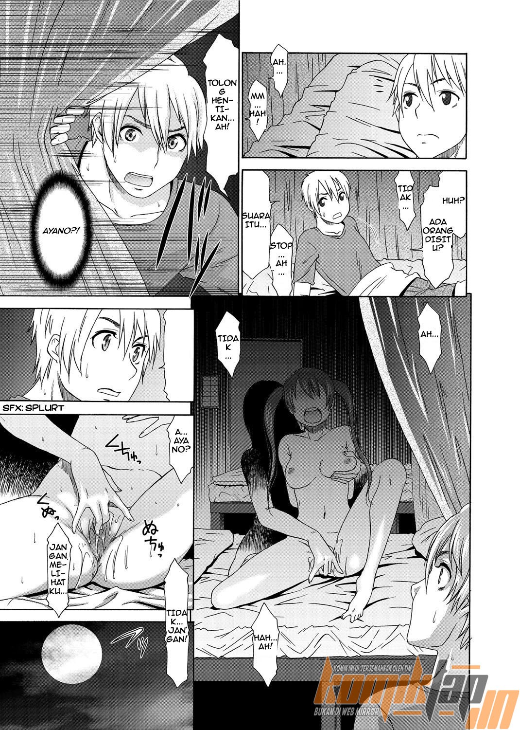 Momoiro Nurse: Chapter chapter-2 - Page 7