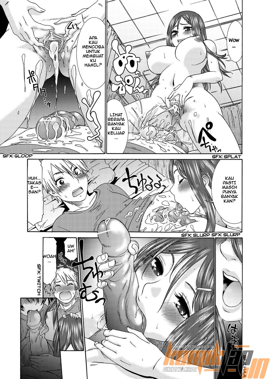 Momoiro Nurse: Chapter chapter-2 - Page 13