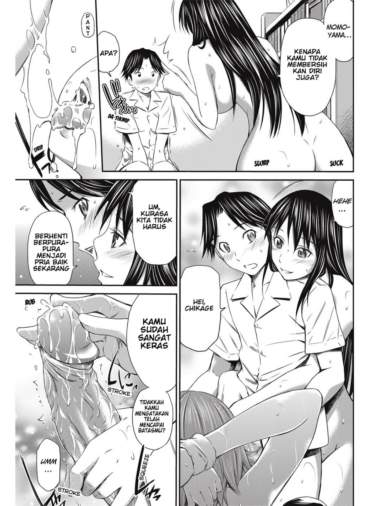 Momoiro Triangle: Chapter chapter-3 - Page 7