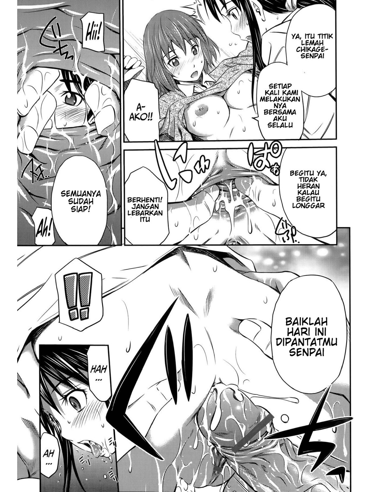 Momoiro Triangle: Chapter chapter-4 - Page 17