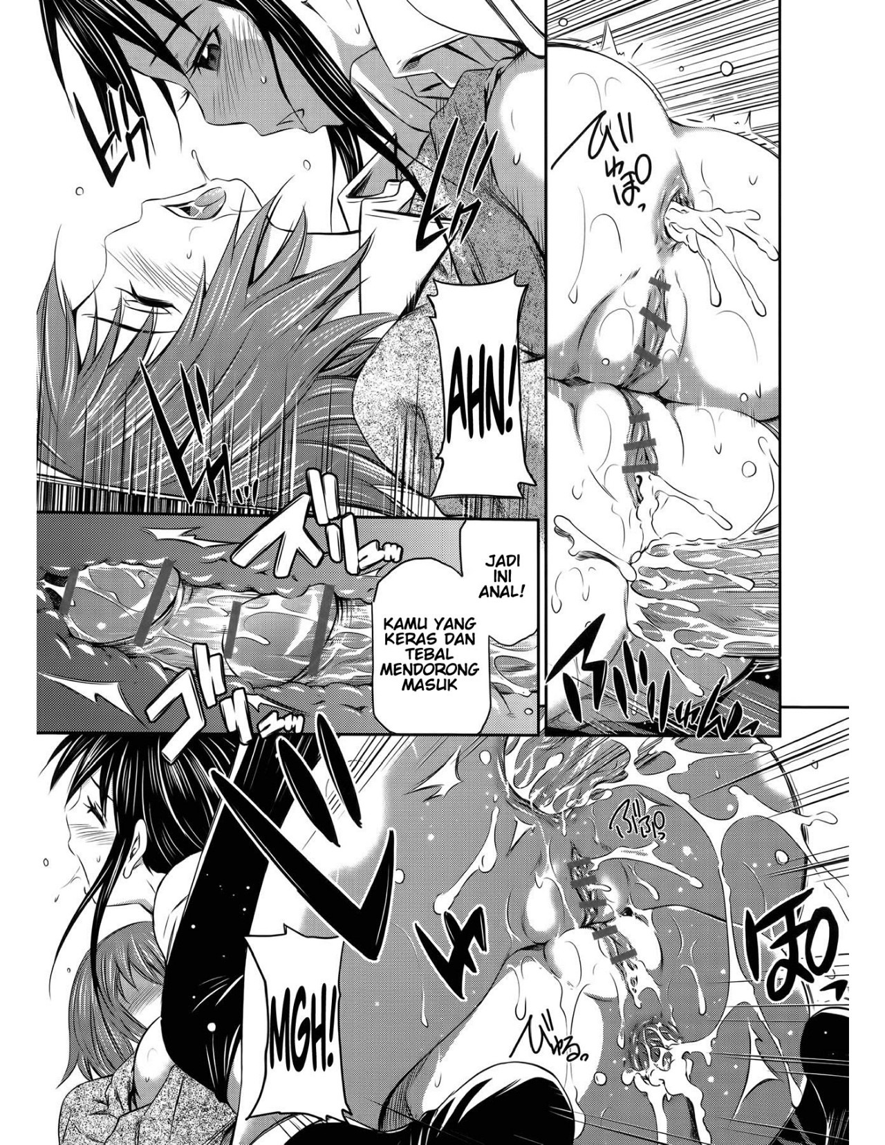 Momoiro Triangle: Chapter chapter-4 - Page 21