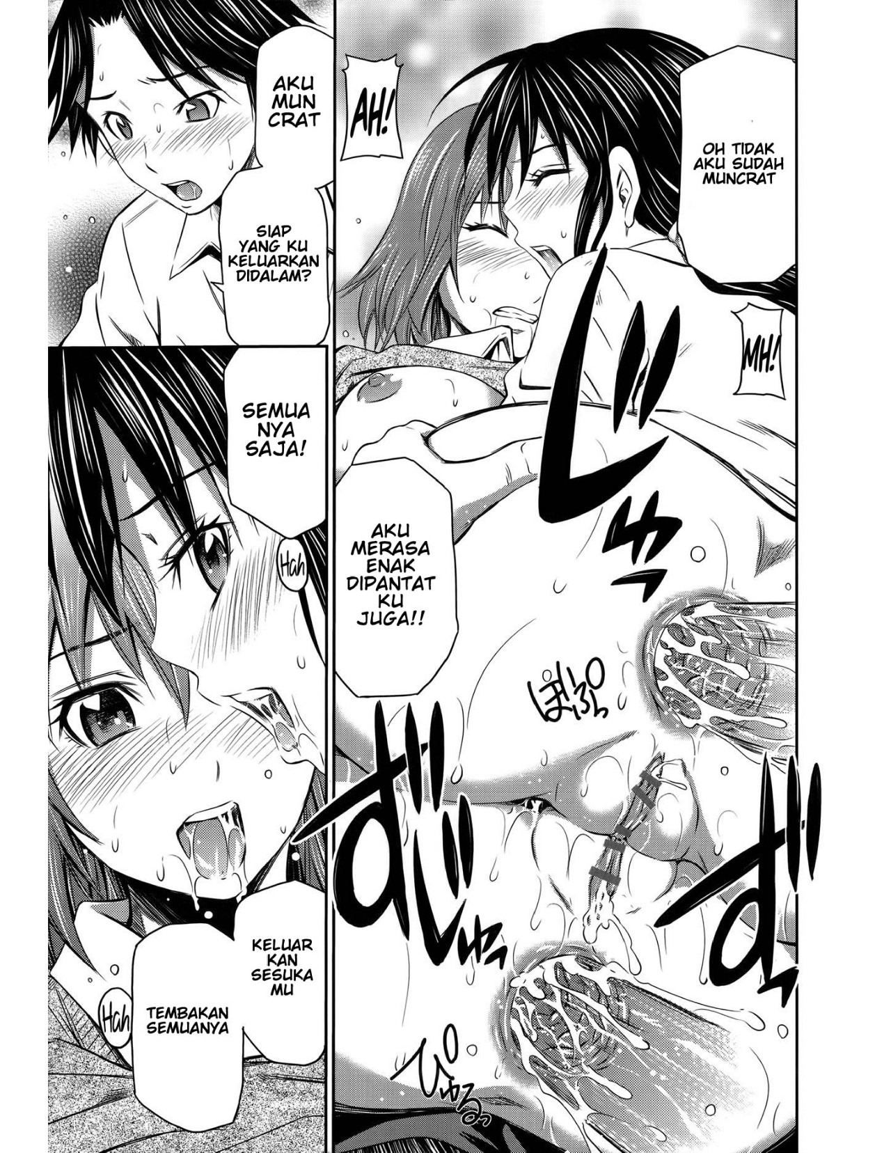 Momoiro Triangle: Chapter chapter-4 - Page 23