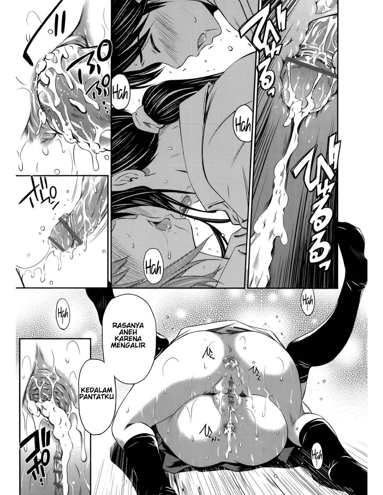 Momoiro Triangle: Chapter chapter-4 - Page 25