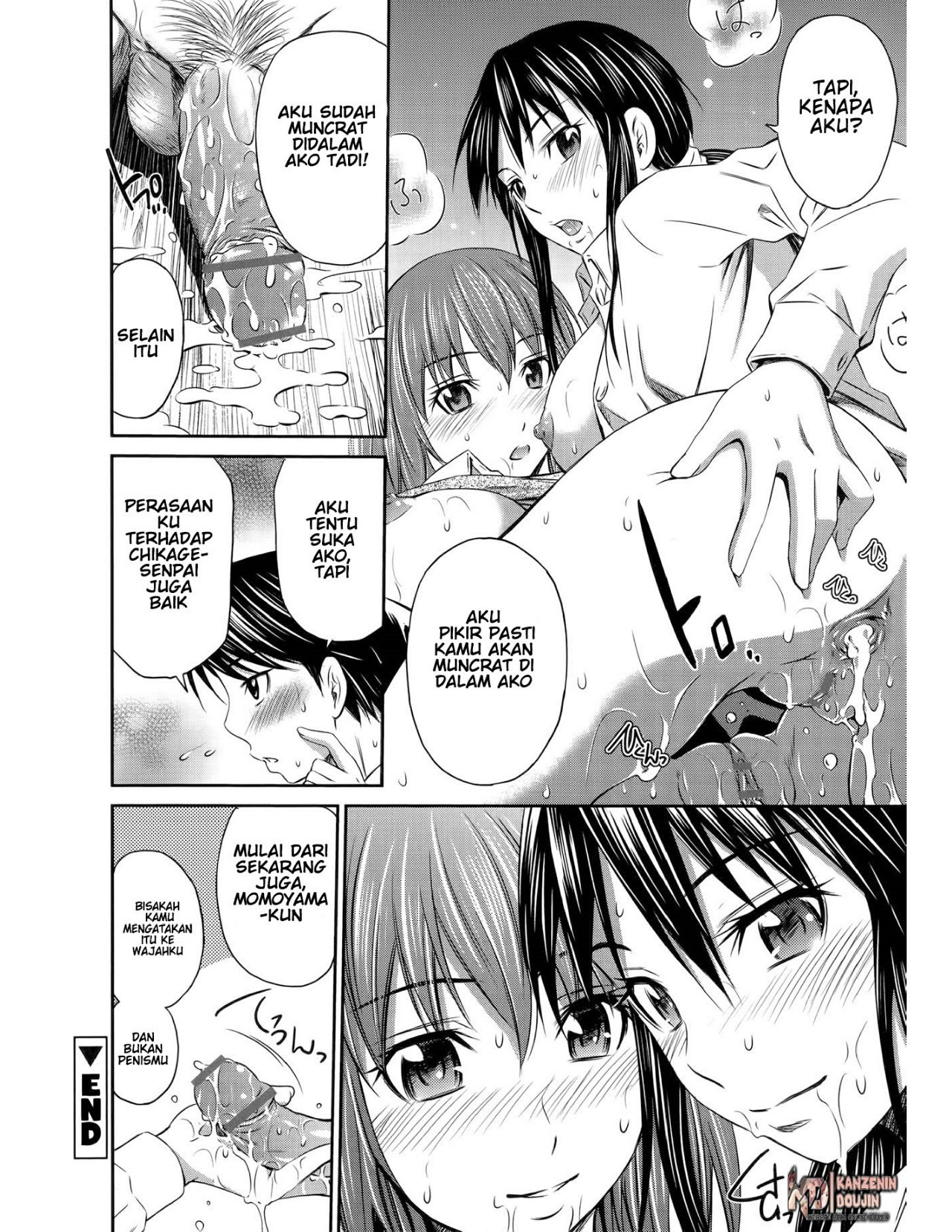 Momoiro Triangle: Chapter chapter-4 - Page 26