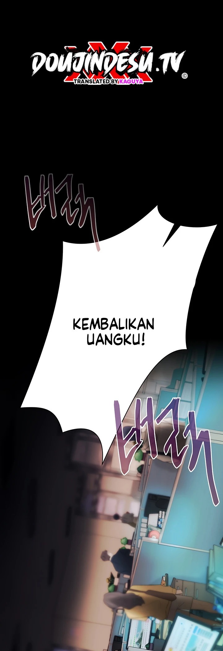 MONEY GAME: Chapter chapter-1 - Page 1
