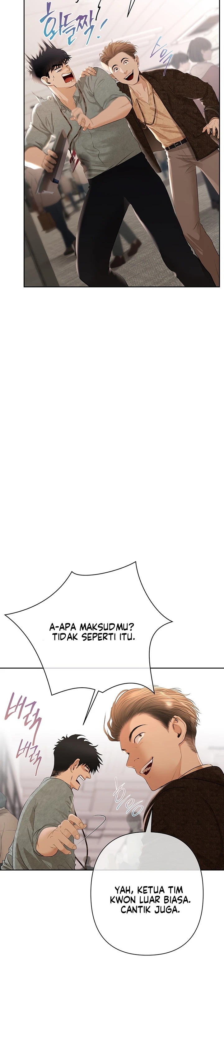 MONEY GAME: Chapter chapter-1 - Page 40