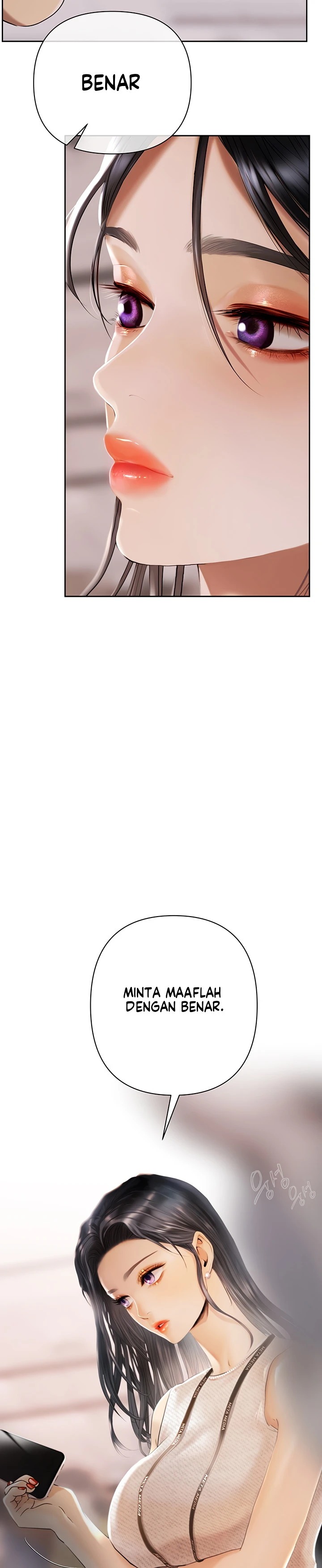 MONEY GAME: Chapter chapter-1 - Page 47