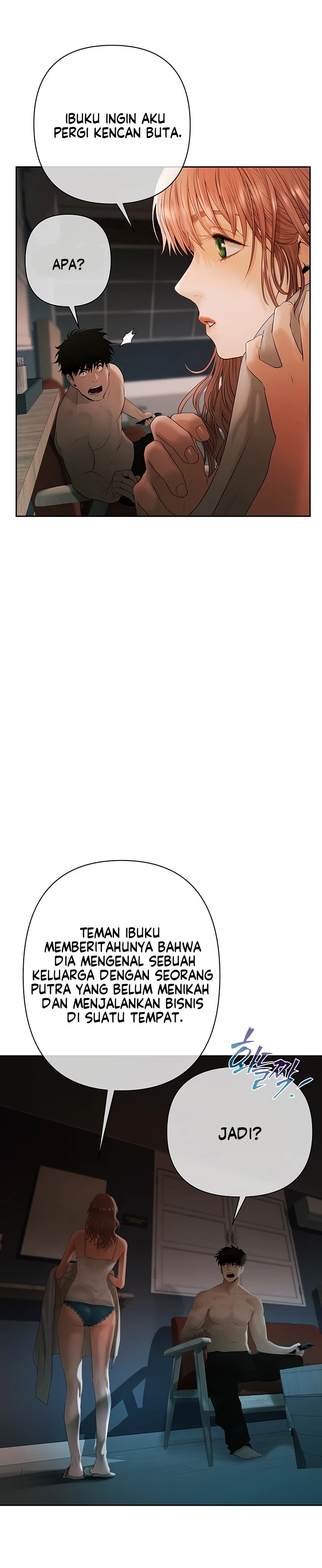 MONEY GAME: Chapter chapter-1 - Page 68