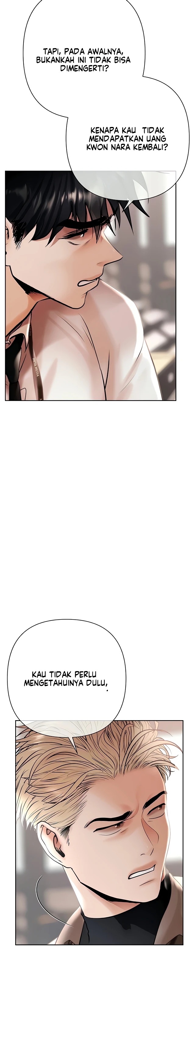 MONEY GAME: Chapter chapter-16 - Page 8