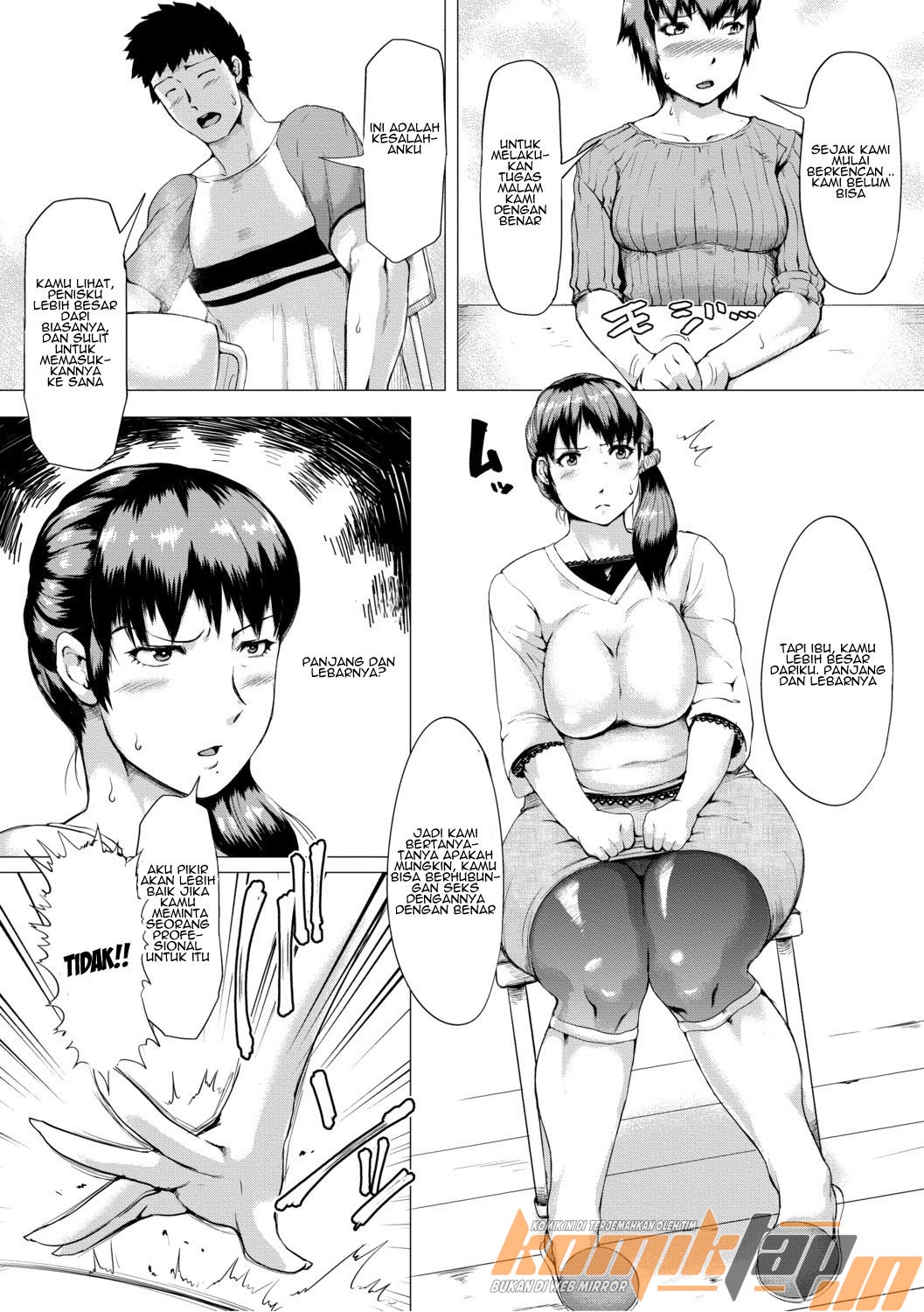 Monmon Muchi Oba Body: Chapter chapter-2 - Page 8