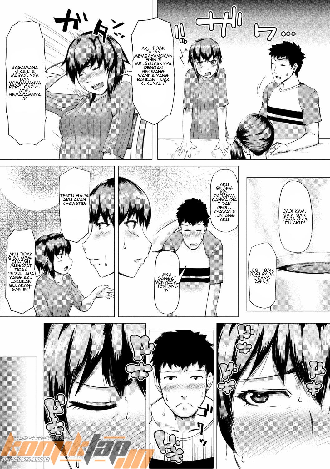 Monmon Muchi Oba Body: Chapter chapter-2 - Page 9