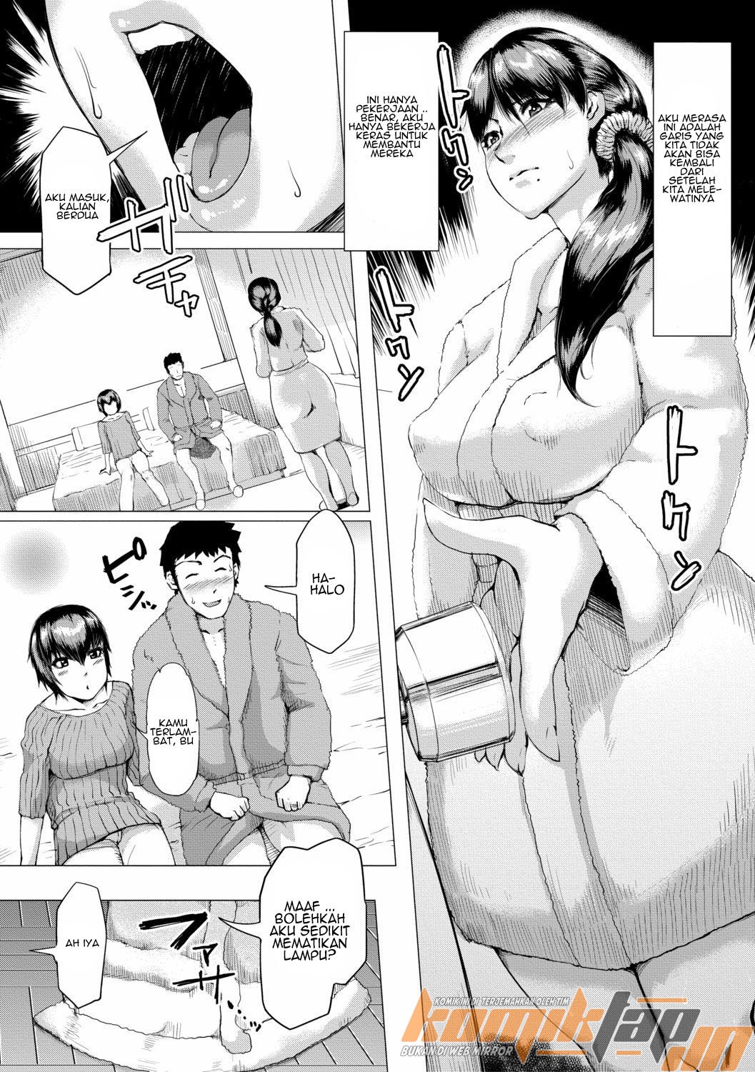Monmon Muchi Oba Body: Chapter chapter-2 - Page 11