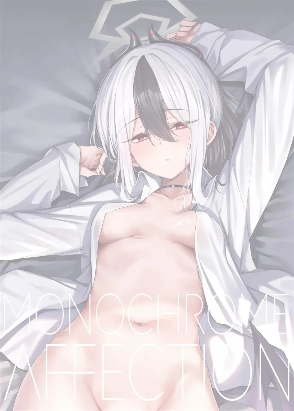 MONOCHROME AFFECTION: Chapter chapter-1 - Page 3
