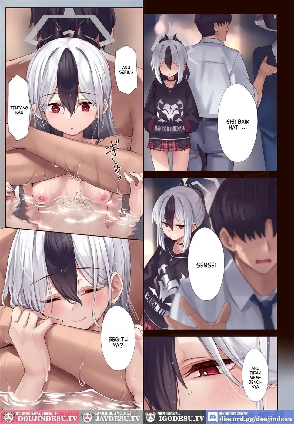 MONOCHROME AFFECTION: Chapter chapter-2 - Page 17