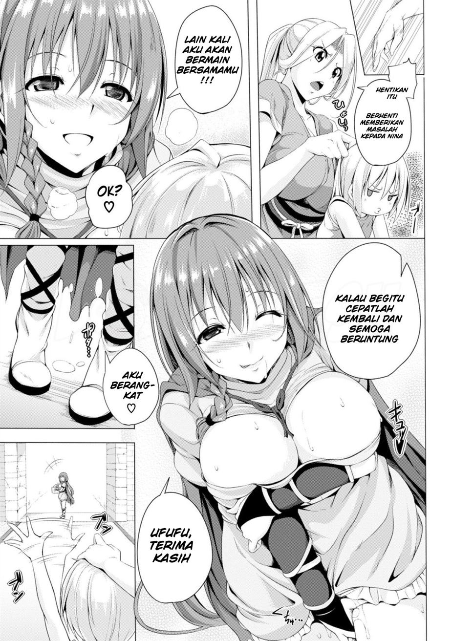 Monster Master Nina: Chapter chapter-1 - Page 6