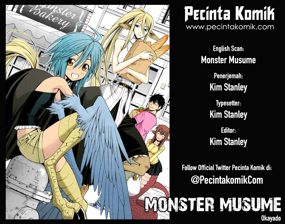 Monster Musume no Iru Nichijou: Chapter Chapter-33 - Page 1