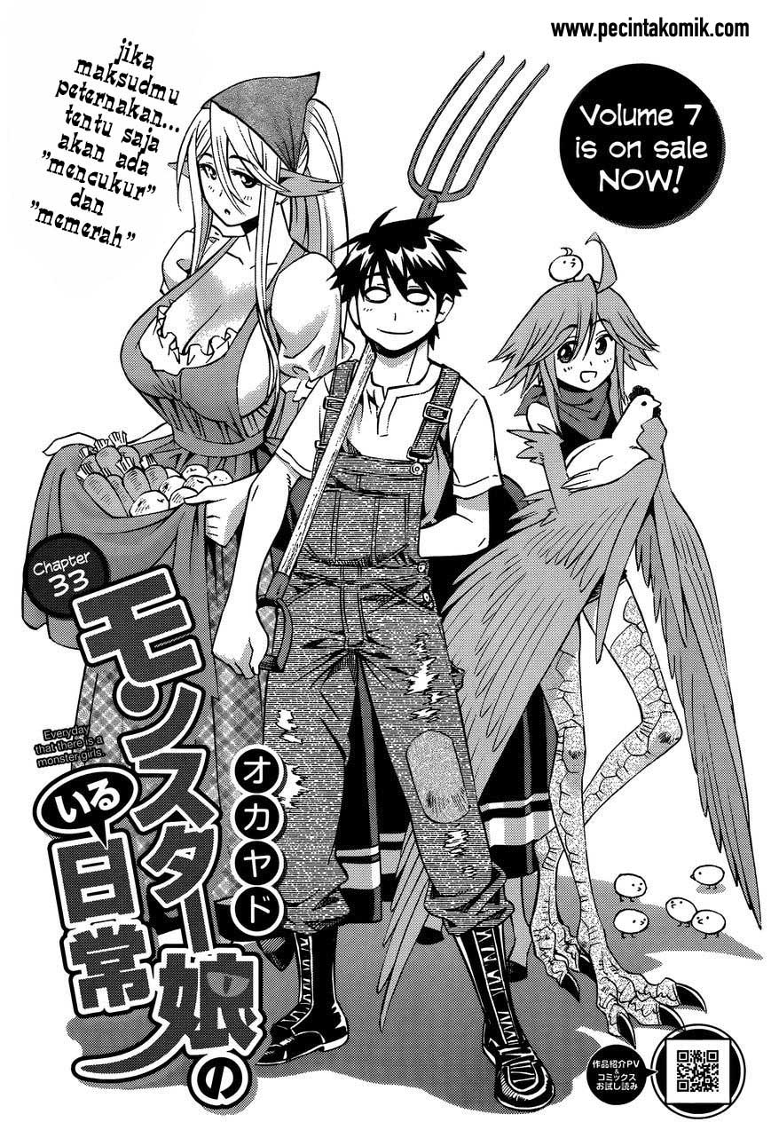Monster Musume no Iru Nichijou: Chapter Chapter-33 - Page 2