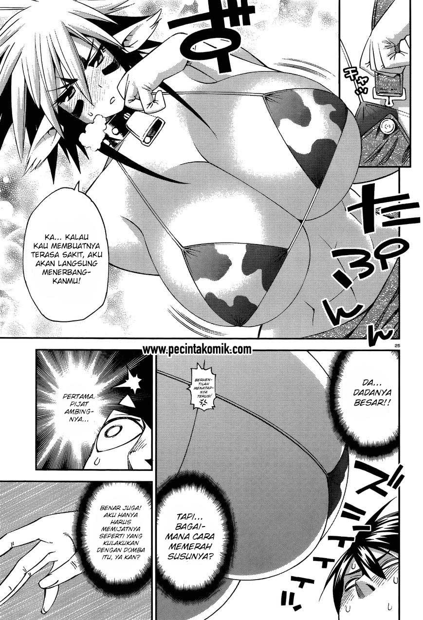 Monster Musume no Iru Nichijou: Chapter Chapter-33 - Page 26