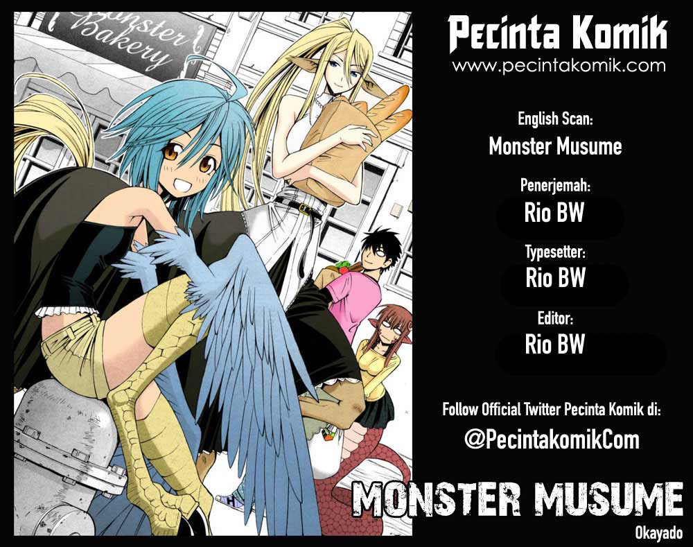 Monster Musume no Iru Nichijou: Chapter Chapter-41 - Page 1