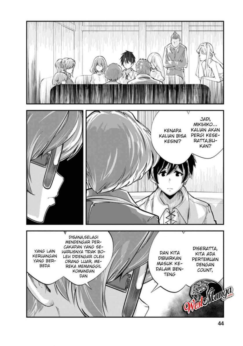 Monster no Goshujin-sama: Chapter chapter-37.2 - Page 5
