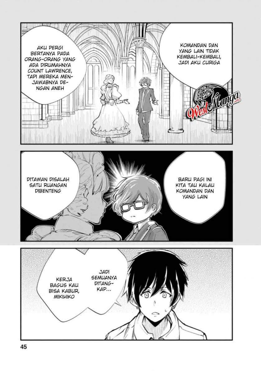 Monster no Goshujin-sama: Chapter chapter-37.2 - Page 6