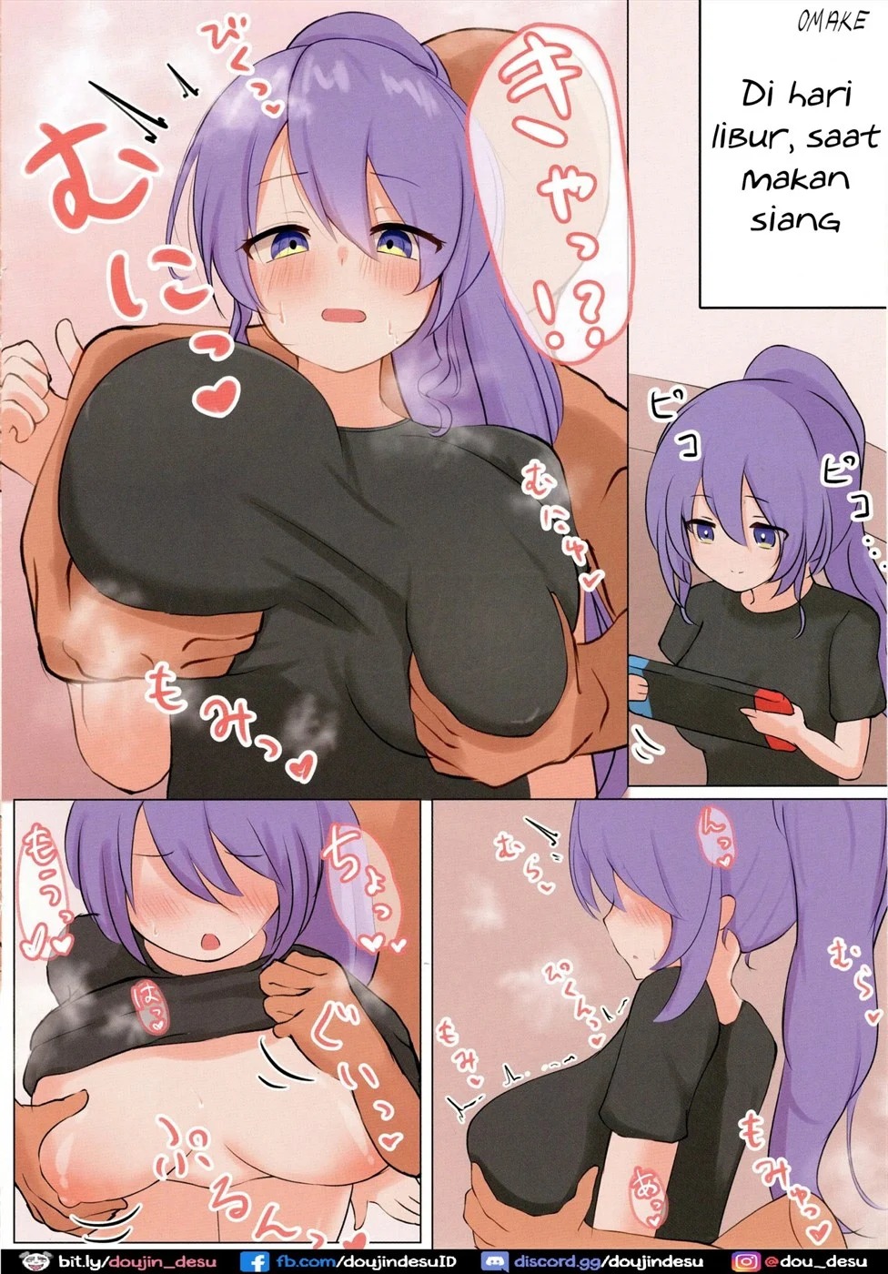 Moona-chan to Icha Love Ecchi Shimakuru Hon Senbai: Chapter chapter-1 - Page 17