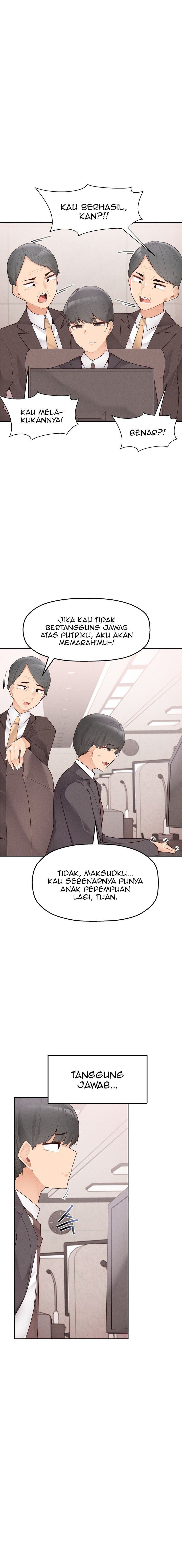 More of Each Other: Chapter chapter-5 - Page 8