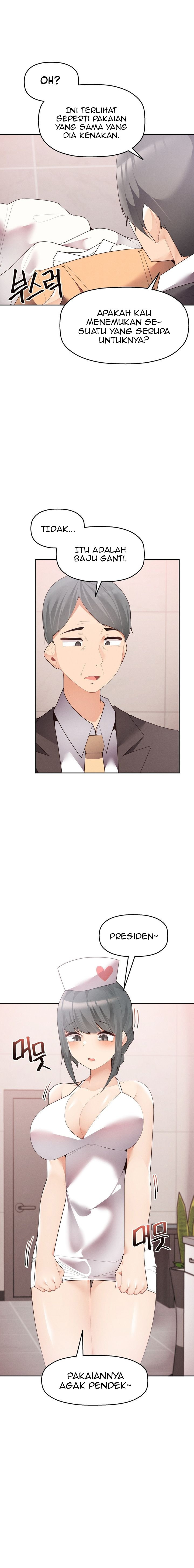 More of Each Other: Chapter chapter-5 - Page 11