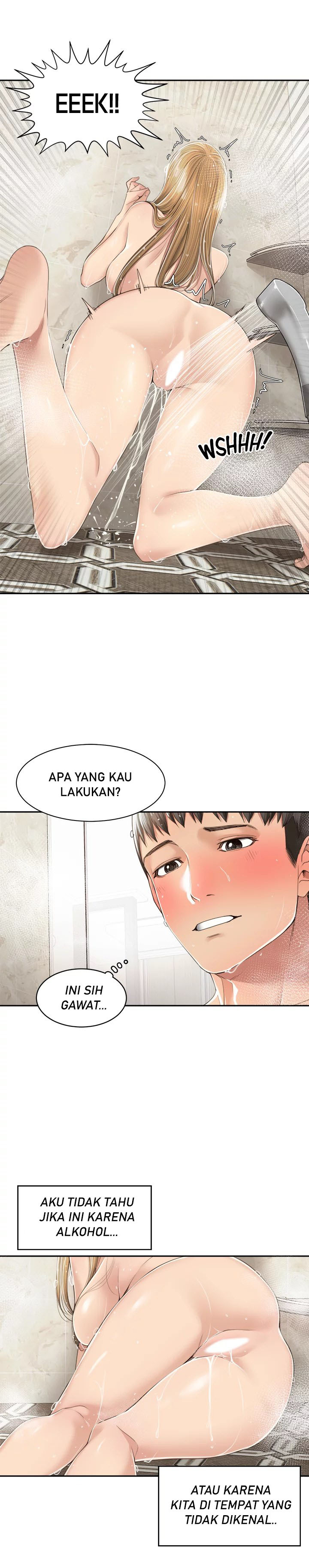 More Than Friends (Abyo4 & Bolp): Chapter chapter-10 - Page 20