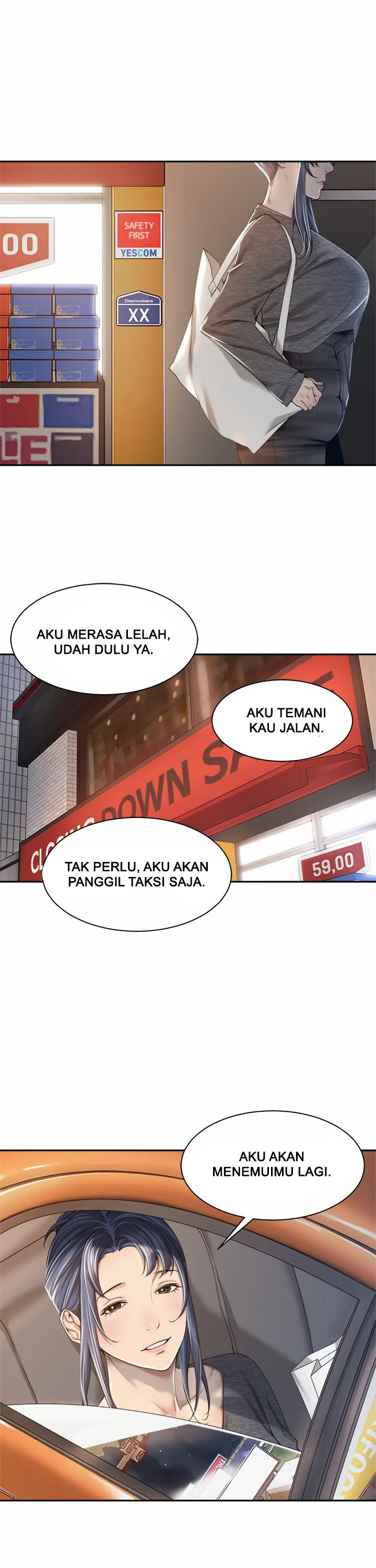 More Than Friends (Abyo4 & Bolp): Chapter chapter-16 - Page 17