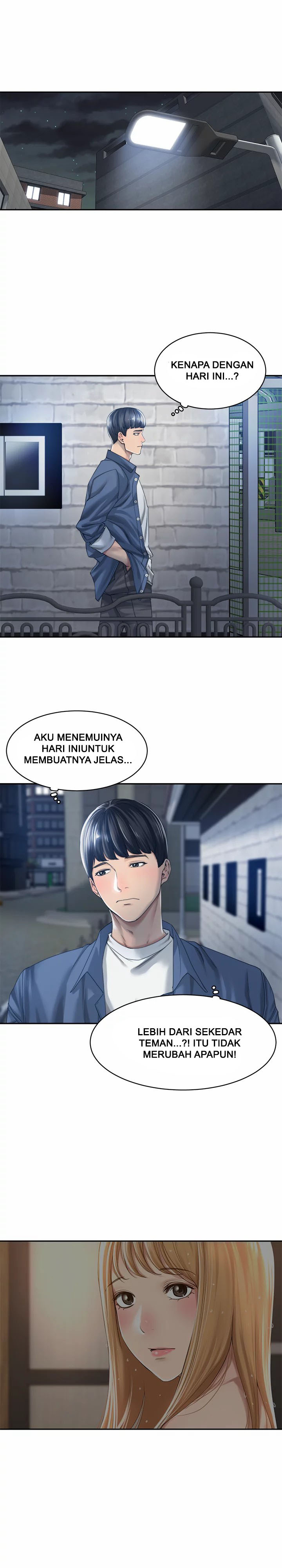 More Than Friends (Abyo4 & Bolp): Chapter chapter-16 - Page 19