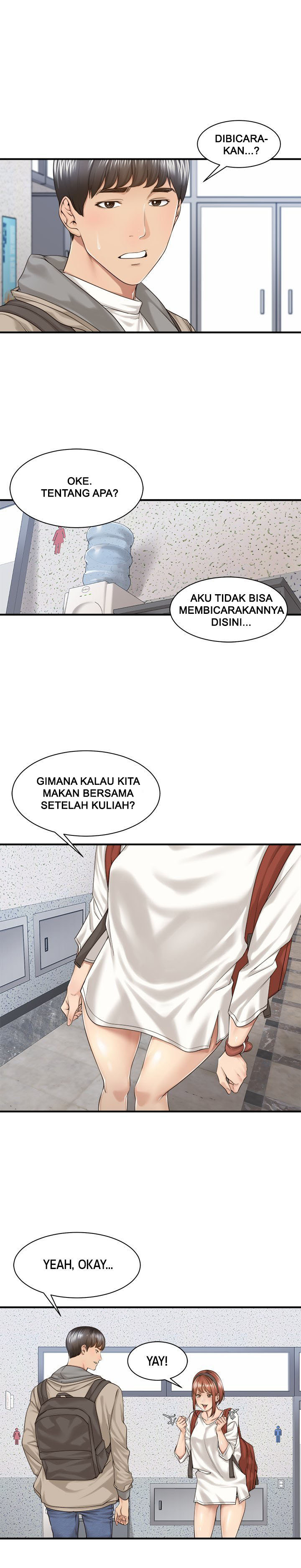 More Than Friends (Abyo4 & Bolp): Chapter chapter-20 - Page 13