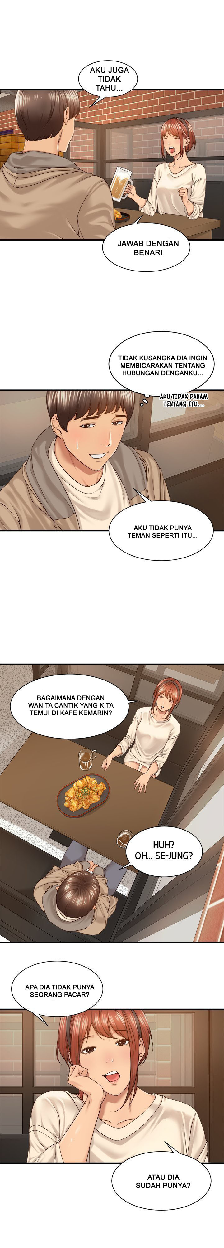 More Than Friends (Abyo4 & Bolp): Chapter chapter-20 - Page 16