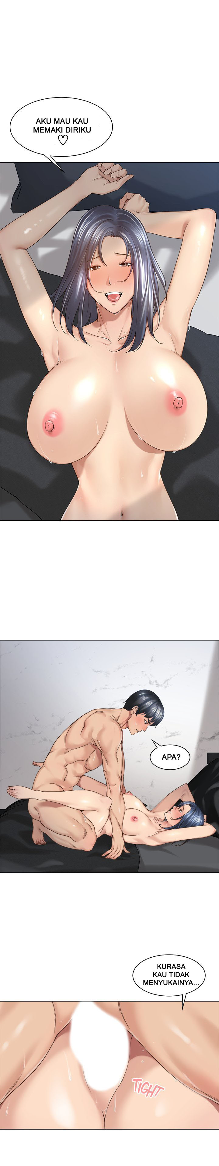 More Than Friends (Abyo4 & Bolp): Chapter chapter-22 - Page 3