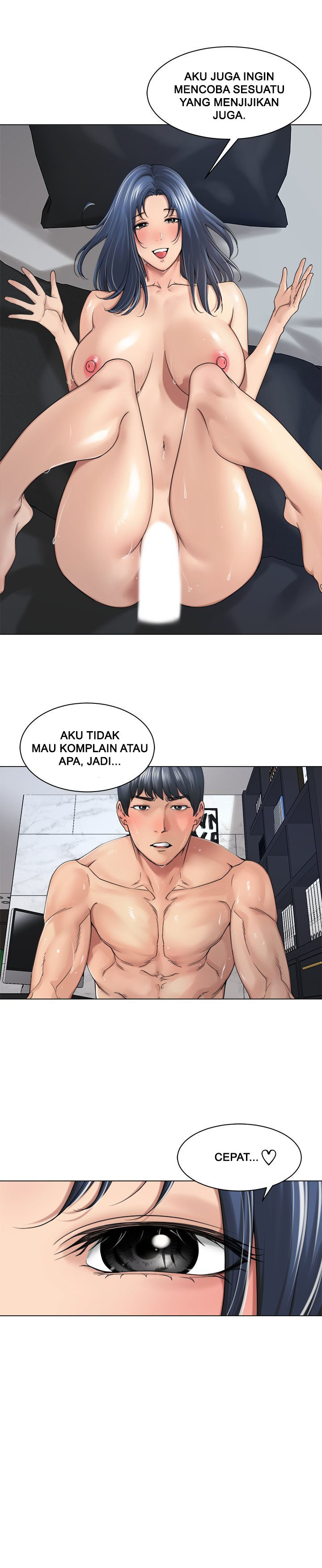 More Than Friends (Abyo4 & Bolp): Chapter chapter-22 - Page 5