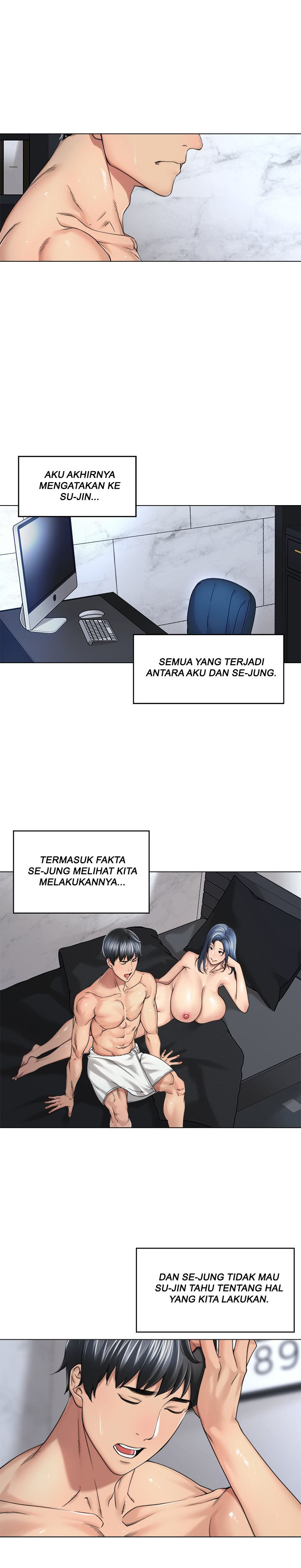 More Than Friends (Abyo4 & Bolp): Chapter chapter-23 - Page 7