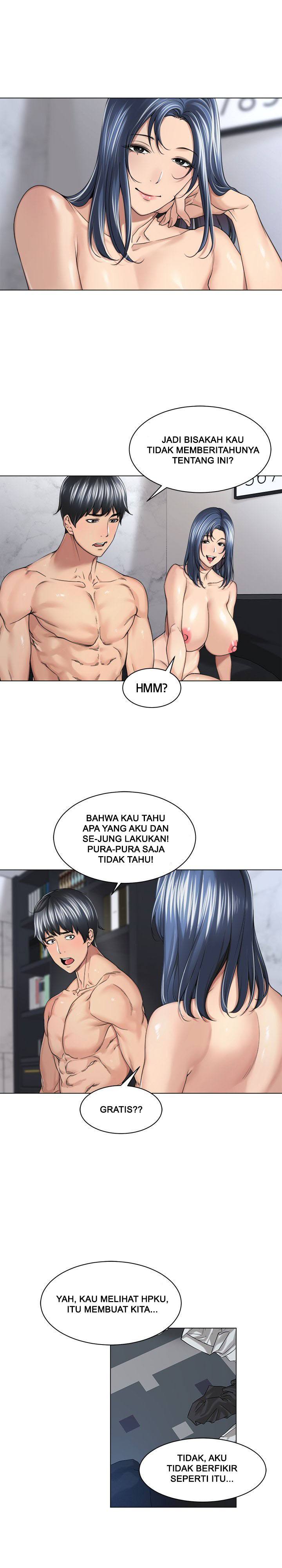 More Than Friends (Abyo4 & Bolp): Chapter chapter-23 - Page 8