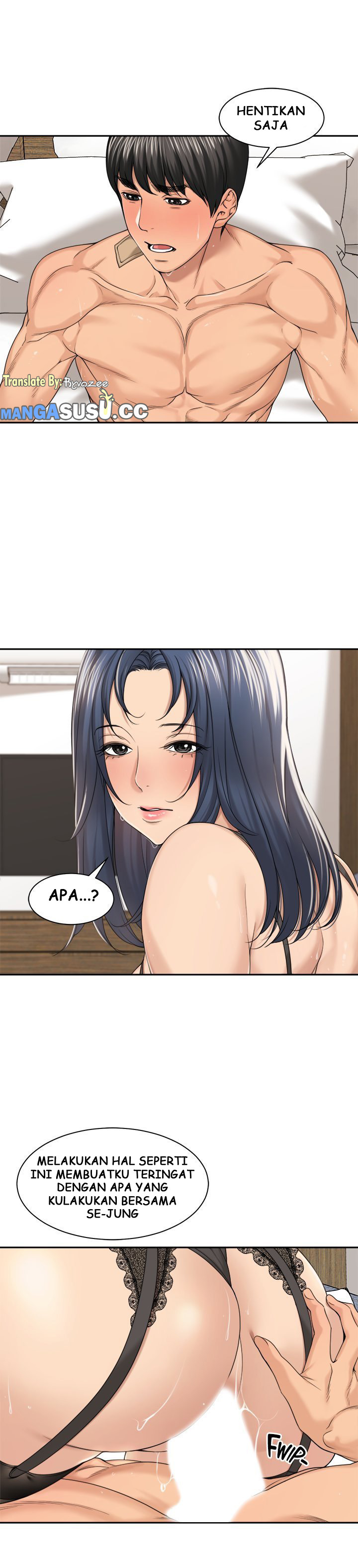 More Than Friends (Abyo4 & Bolp): Chapter chapter-30 - Page 7