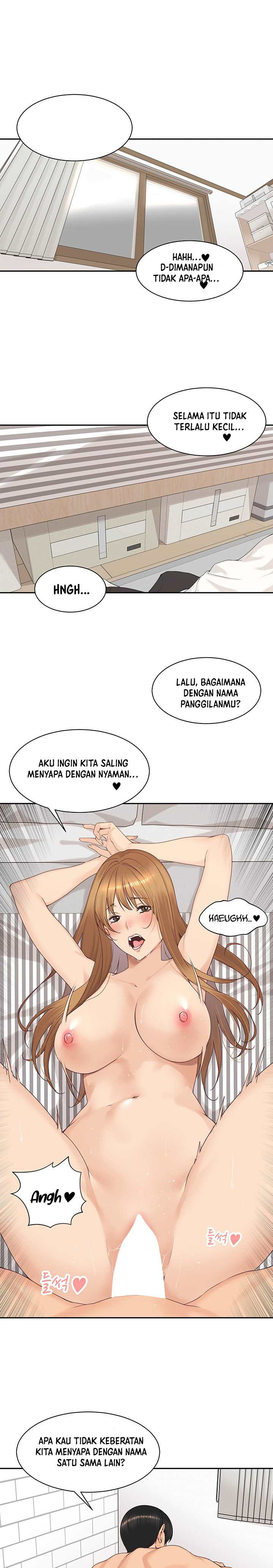 More Than Friends (Abyo4 & Bolp): Chapter chapter-53 - Page 3