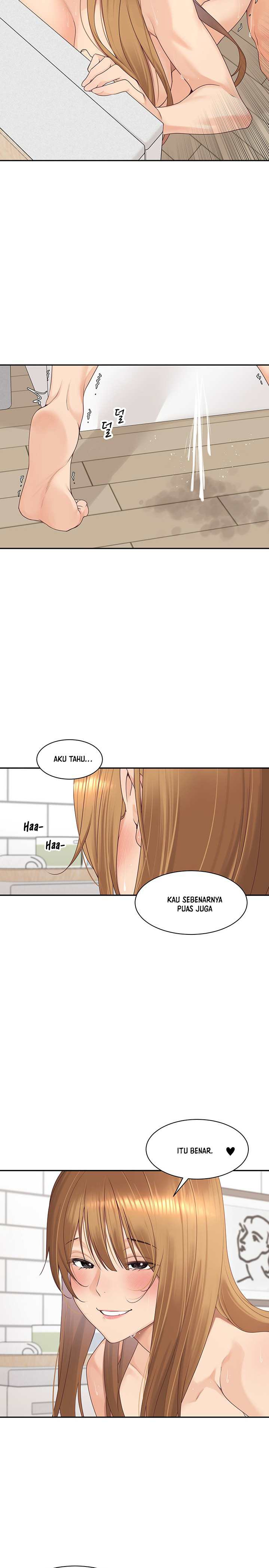 More Than Friends (Abyo4 & Bolp): Chapter chapter-53 - Page 13