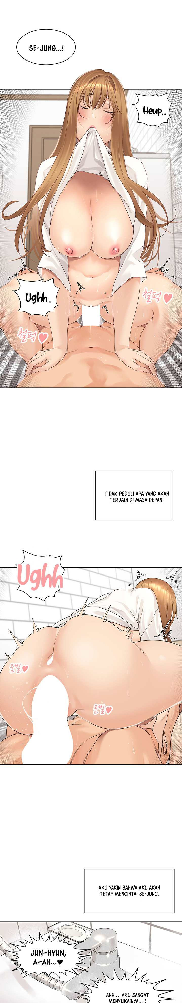 More Than Friends (Abyo4 & Bolp): Chapter chapter-53 - Page 16