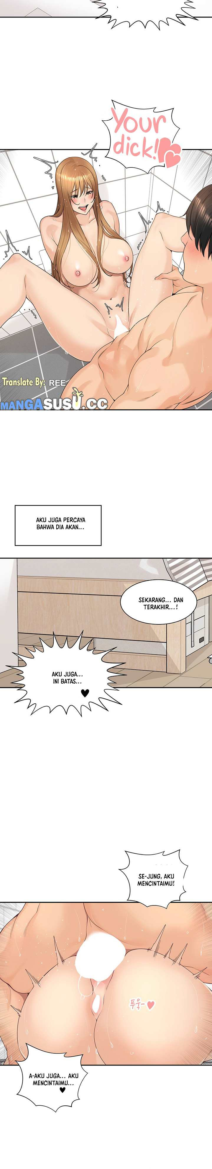 More Than Friends (Abyo4 & Bolp): Chapter chapter-53 - Page 17