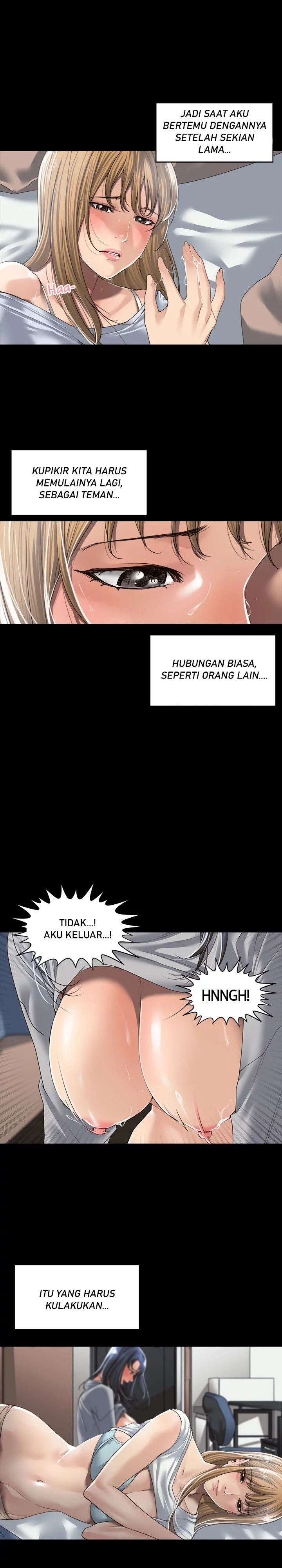More Than Friends (Abyo4 & Bolp): Chapter chapter-7 - Page 12