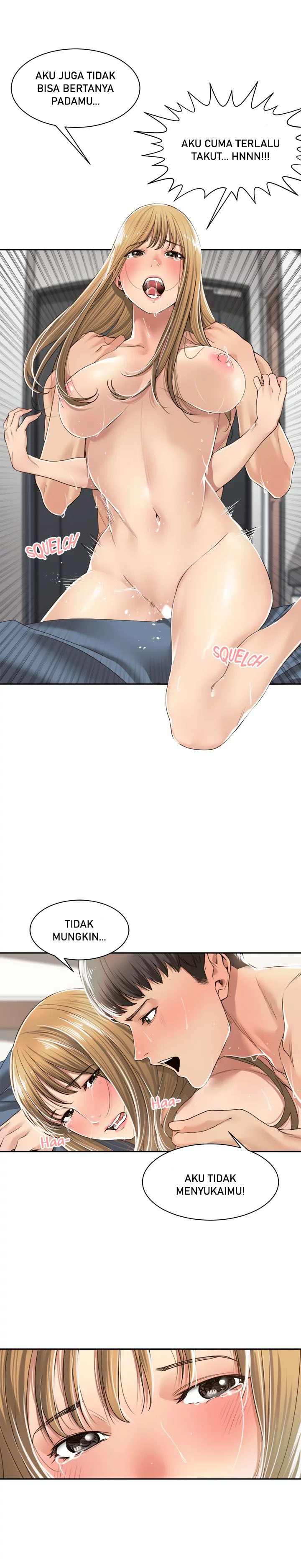 More Than Friends (Abyo4 & Bolp): Chapter chapter-7 - Page 18
