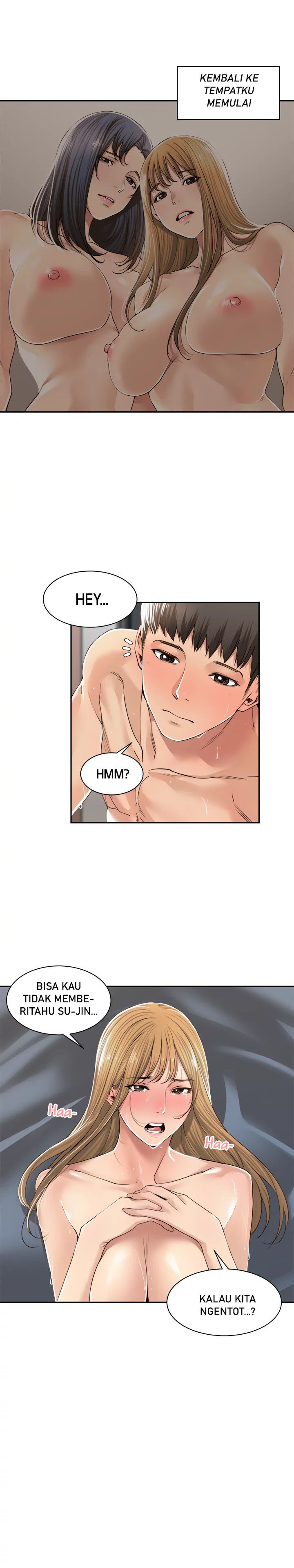 More Than Friends (Abyo4 & Bolp): Chapter chapter-7 - Page 24