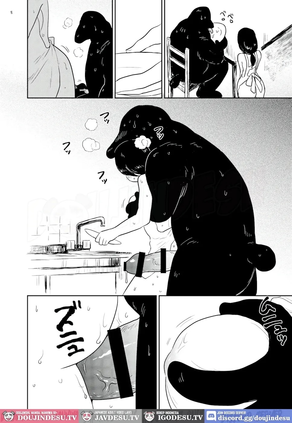 Morion: Chapter chapter-1 - Page 8